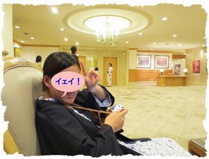 �z�e����