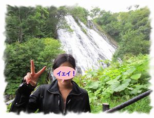 �I�V���R�V���̑�