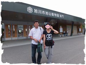 ���R������